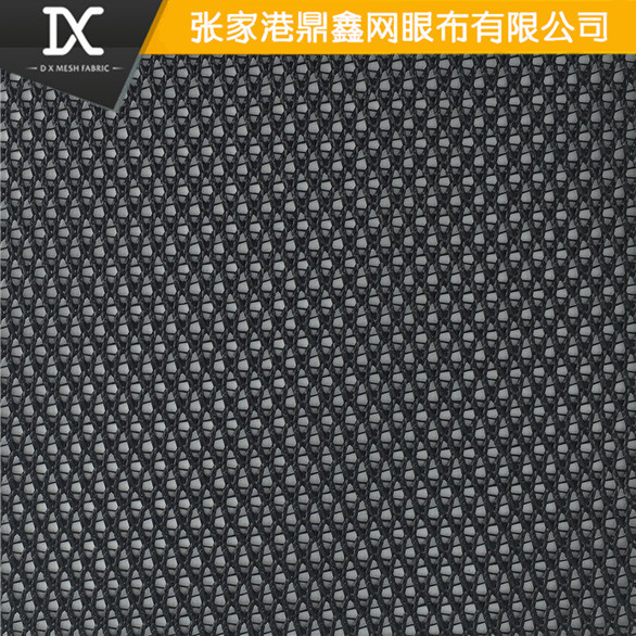 箱包类网眼布
