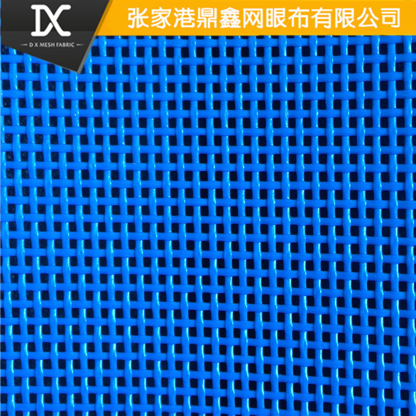 办公家具类网眼布